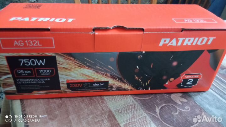 Шуруповёрт,лобзик, болгарка, краскопульт новые