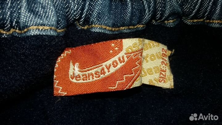 Одежда и обувь до 5лет