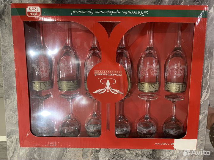 Фужеры, рюмки новые