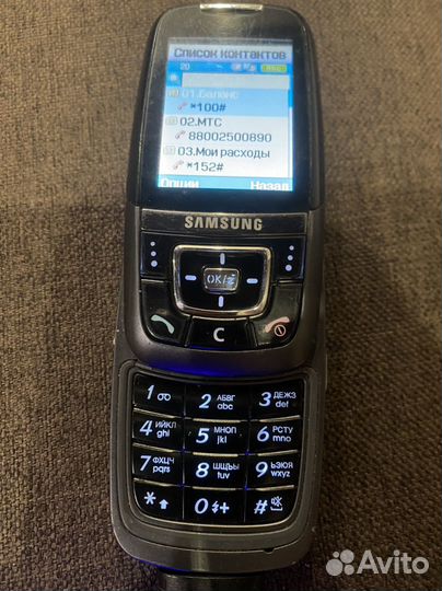 Samsung SGH-D600