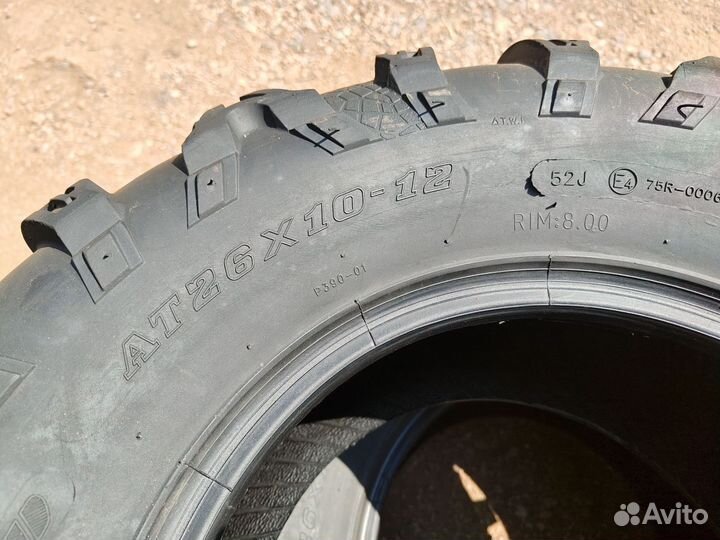 Шины для квадроцикла