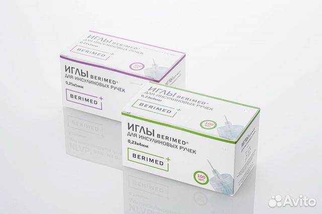 Иглы для шприц ручек