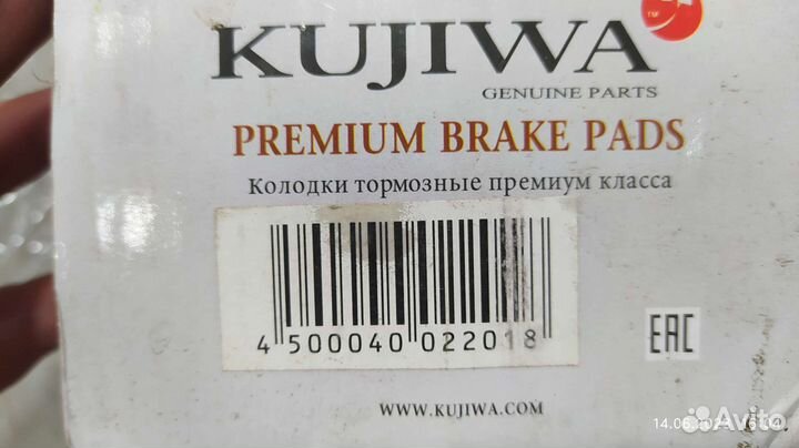 Тормозные колодки volkswagen polo