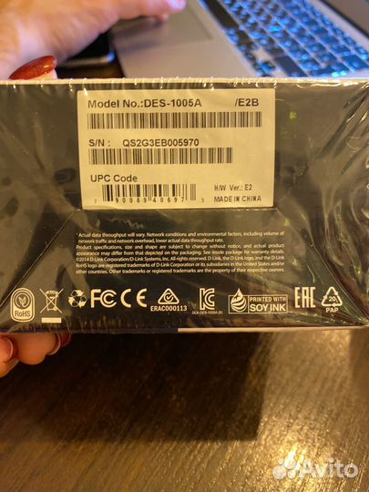 Коммутатор неуправляемый D-link