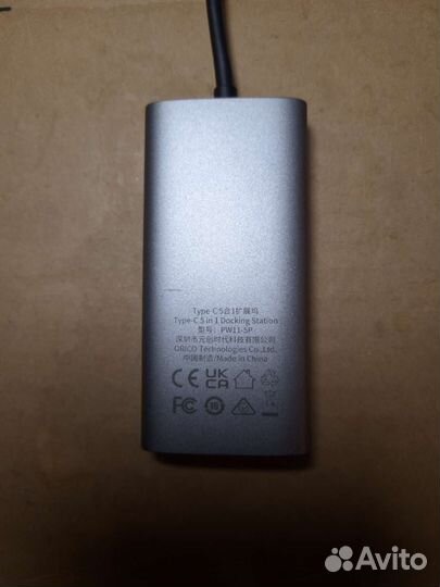 Док станция Orico 5 в 1 Samsung Dex