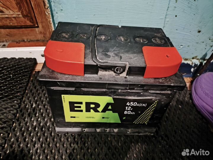 Аккумулятор