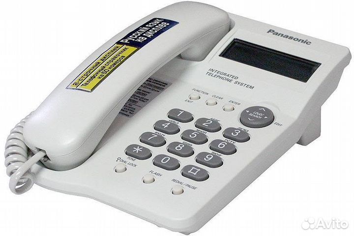 Panasonic kx-tsc10ruw стационарный телефон