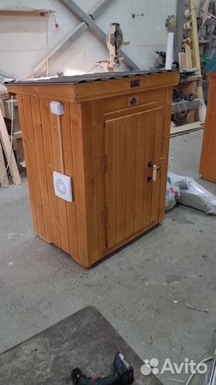 Коптильня