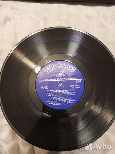 Пластинки (3 шт.) 50 лет вооружённых сил СССР