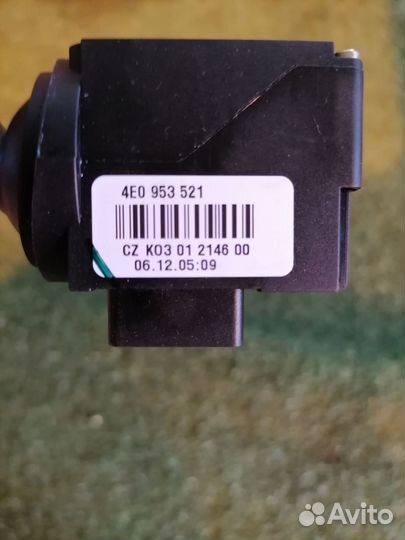 Рычаг Управления Круиз Контролем 4E0953521 Audi A4