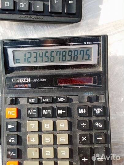 Калькулятор большой бу