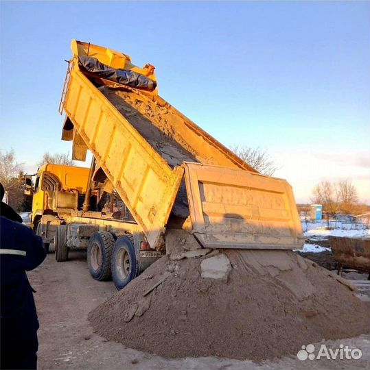 Песок мытый с доставкой