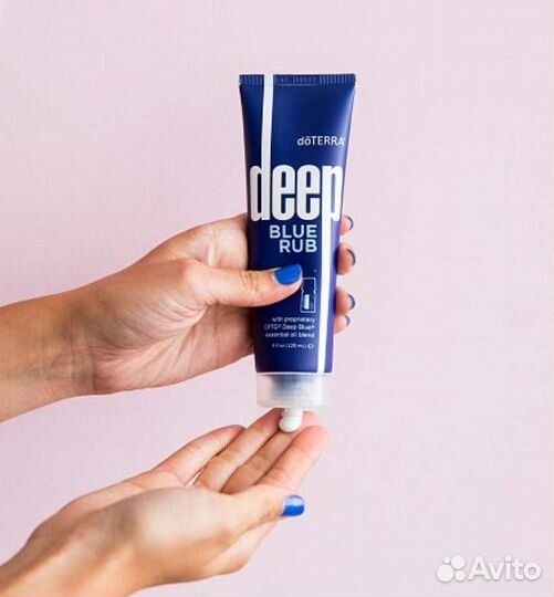 Эфирное масло дотерра