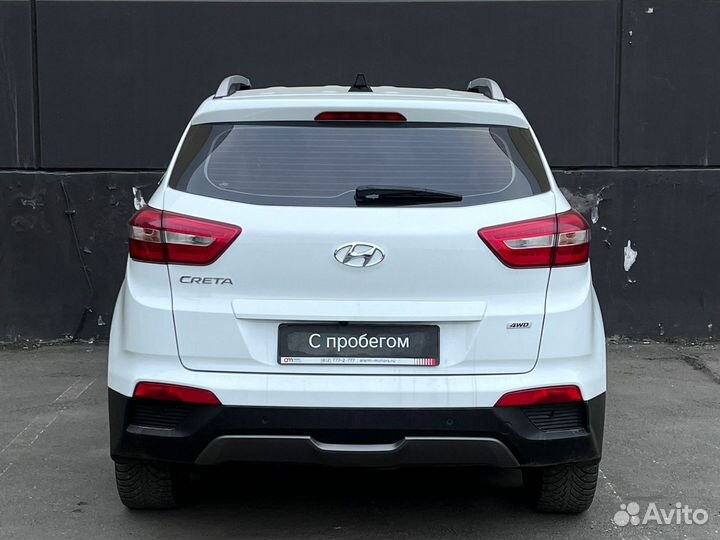 Hyundai Creta 2.0 AT, 2016, 130 000 км