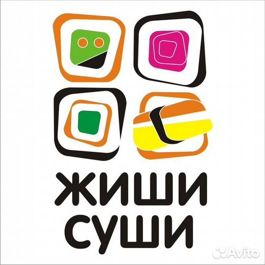 Кассир