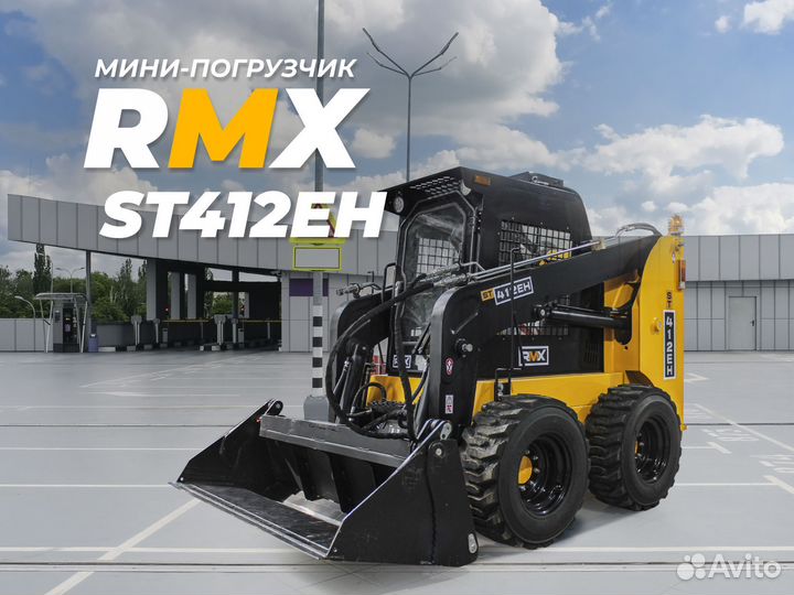 Мини-погрузчик Runmax ST412EH, 2023