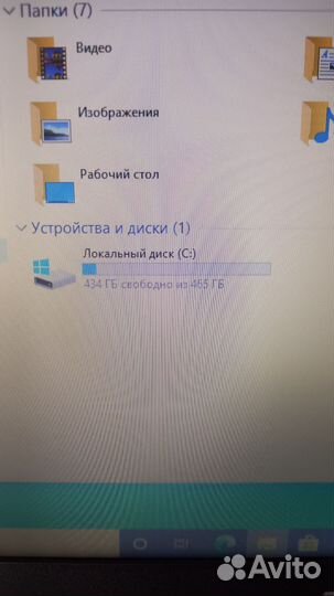 Acer aspire