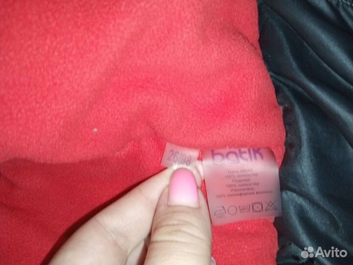 Зимний комбинезон 98