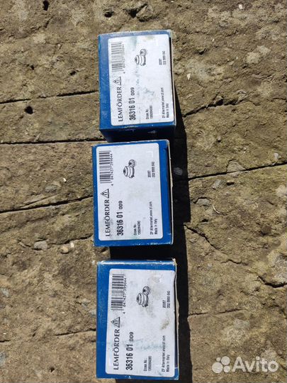 Втулка рессоры задняя