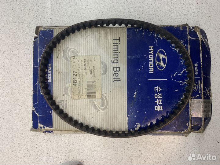 Балансировочный ремень грм 065х127 киа соренто 2.4