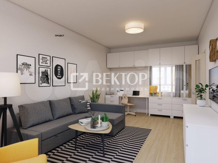 3-к. квартира, 69 м², 8/17 эт.