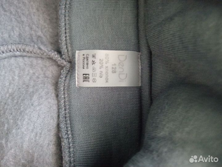 Комбинезон 128