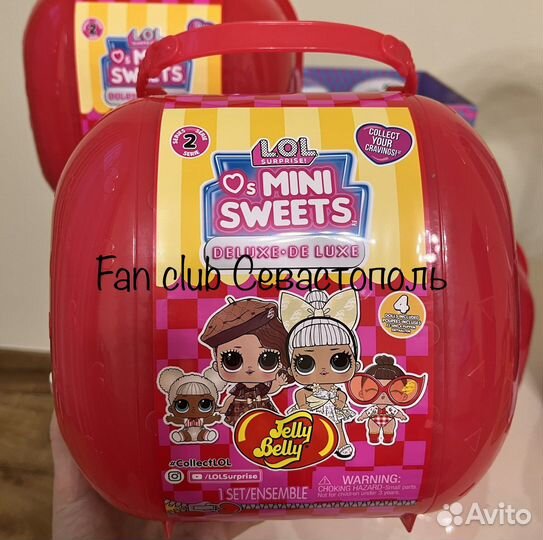 LOL mini sweets Jelly Belly чемоданчик