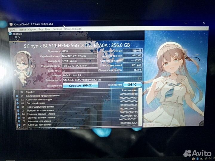 Ноутбук hp laptop 15s eq1322ur