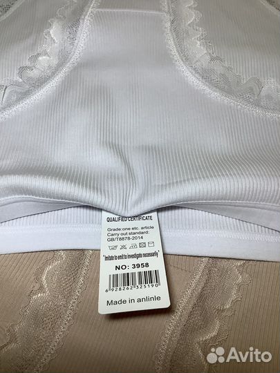 Копмлект женских трусов