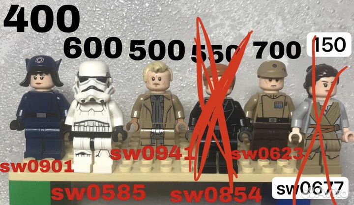 Lego/лего star wars/стар ворс minifigures