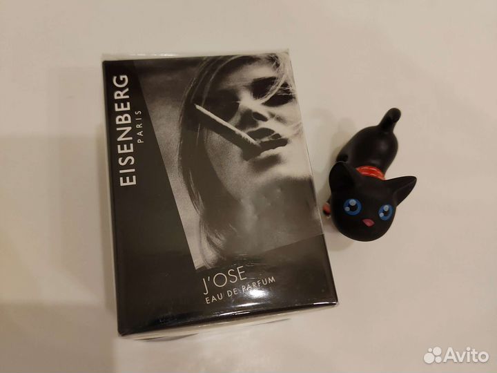 Аромат Jose Eisenberg 30ml женские (новые)