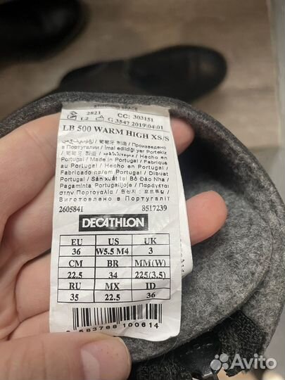 Сапоги для верховой езды зимние