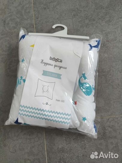 Подушка детская babyton
