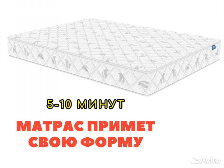 Матрас Димакс Оптима Хард Массаж 140х200