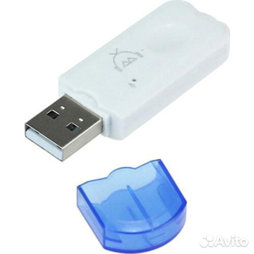 Bluetooth USB Audio