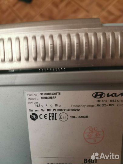 Магнитола hyundai solaris 2