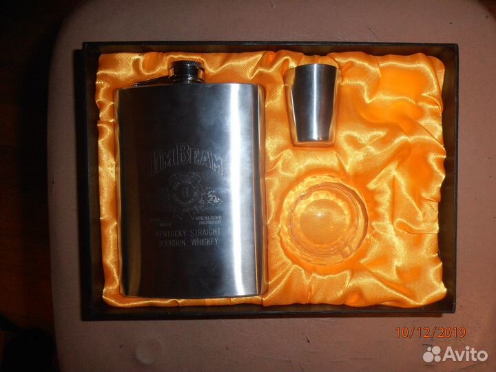 Коньячная фляжка