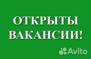 Вахта от 30 сен-администратор пк на склад