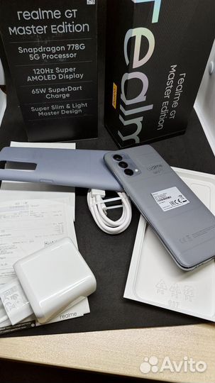 realme GT Master Edition, 8/256 ГБ