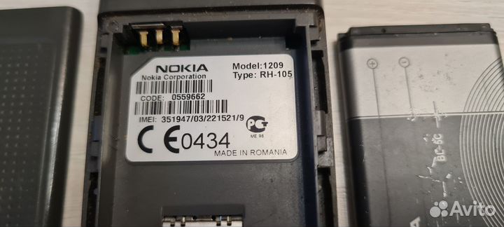 Nokia 1209