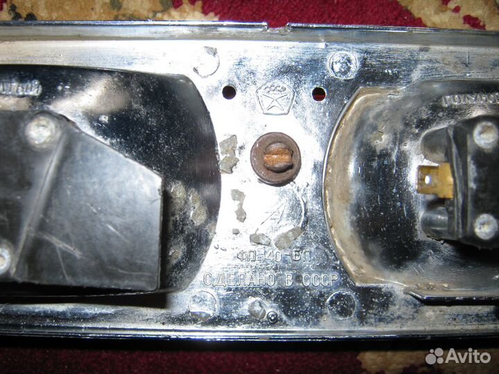 Фонарь задний ваз 2101