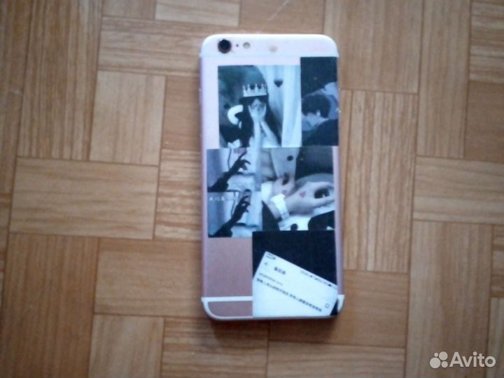 iPhone 6S Plus, 64 ГБ