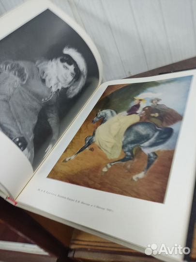 Государственная третьяковская галерея. Альбом