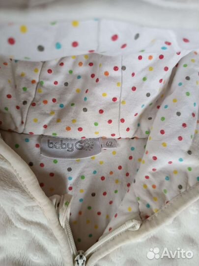 Детские вещи пакетом от 0