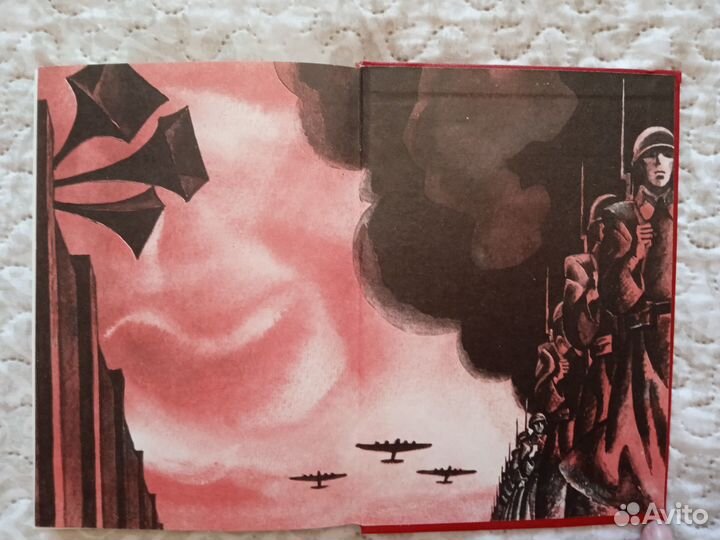 Рассказы про Отечественную войну