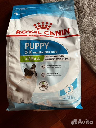 Корм для собак royal canin