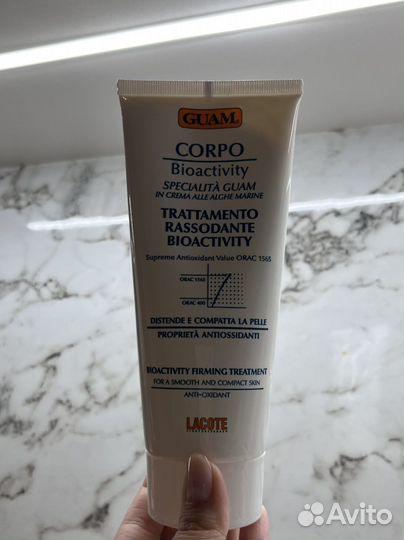 Guam copro крем подтягивающий для тела