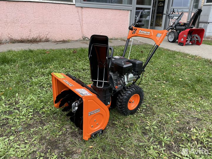 Снегоуборщик Kettama Storm KTA60-G