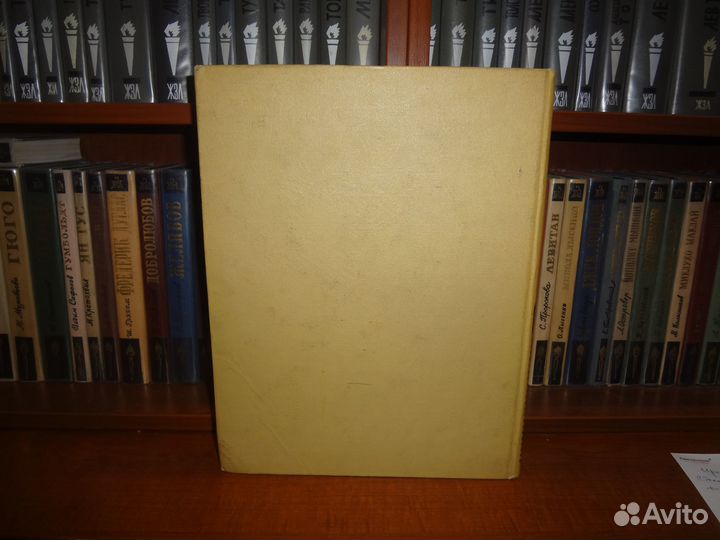 Гибберд Ф. Градостроительство.1959 г