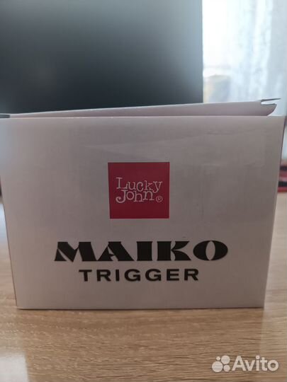 Зимнее удилище с катушкой на судака